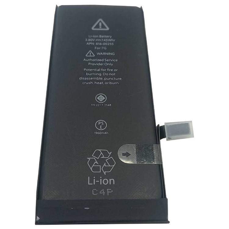 باتری گوشی موبایل اپل iphone 7