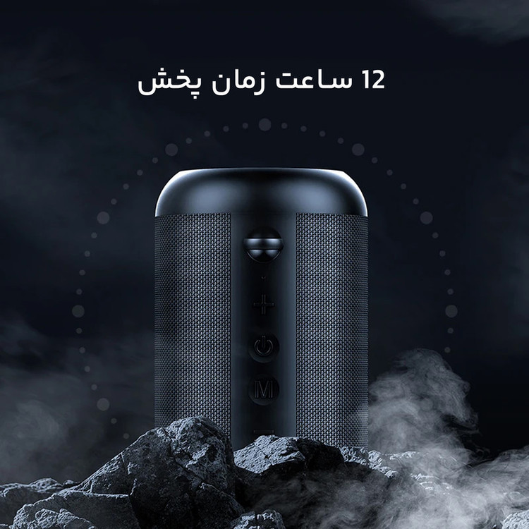 اسپیکر بلوتوثی قابل حمل میفا مدل A8-L
