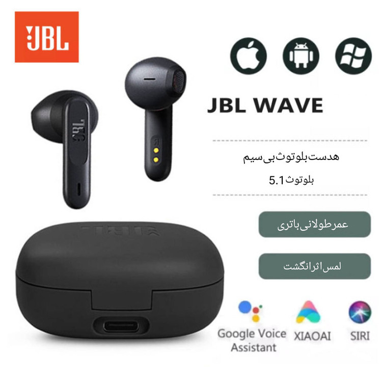 هندزفری بلوتوثی جی بی ال مدل Wave Flex