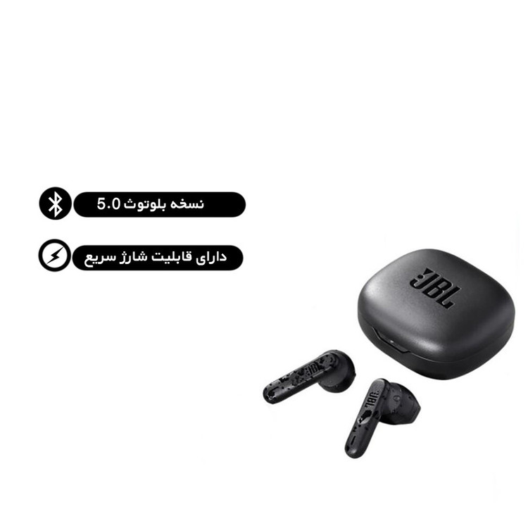 هدست بلوتوثی جی بی ال مدل WAVE 300