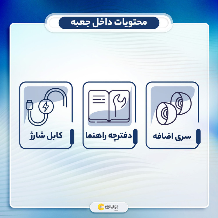 هدفون بلوتوثی کیو سی وای مدل T13 TWS
